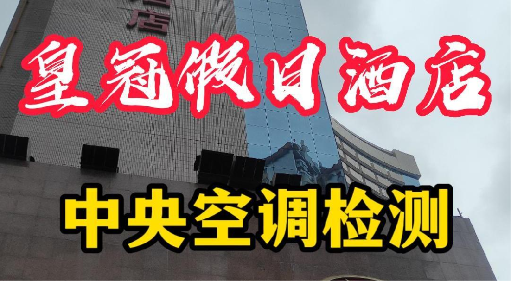 江苏庚晨光电科技有限公司