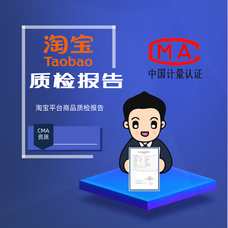 江苏庚晨光电科技有限公司