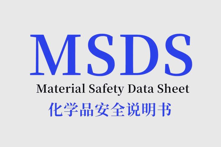 江苏庚晨光电科技有限公司